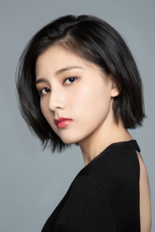 Tang Fei profile