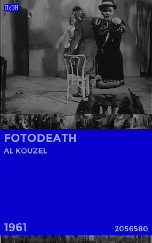 Movie poster for Fotodeath (1961)