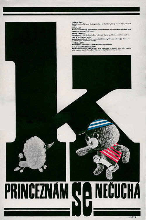Movie poster for Hey, Mister, Let’s Play! Princesses Are Not to Be Sniffed At (1967)