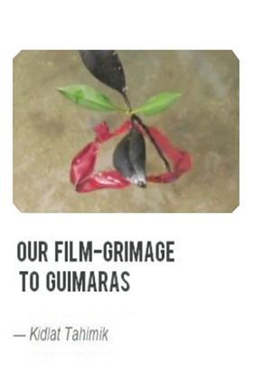 Movie poster for Our Film-Grimage to Guimaras (2005)
