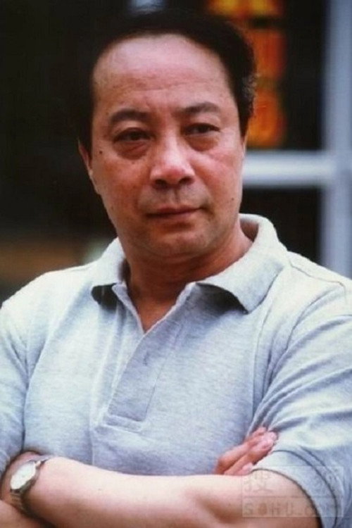 Photo of Wang Fusheng, Acting