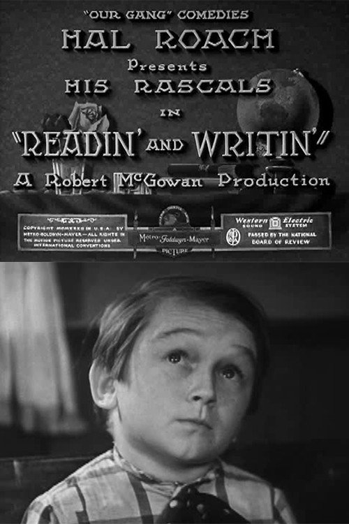 Movie poster for Readin' and Writin' (1932)