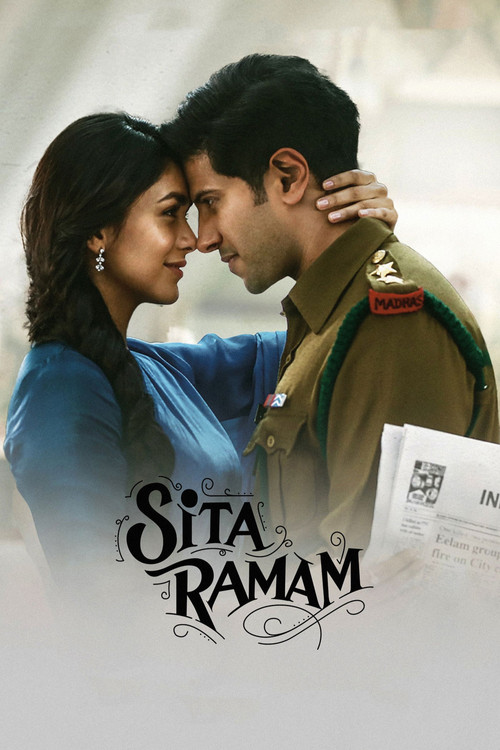 Movie poster for Sita Ramam (2022)