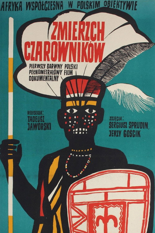 Movie poster for The Twilight of Wizards (1965)