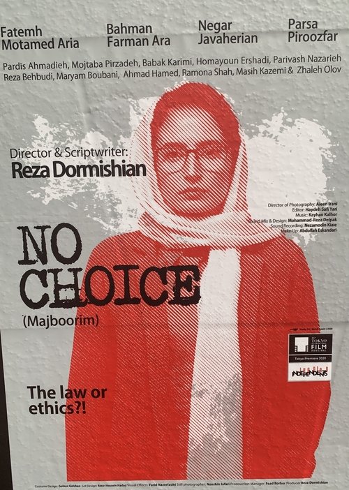 No Choice poster