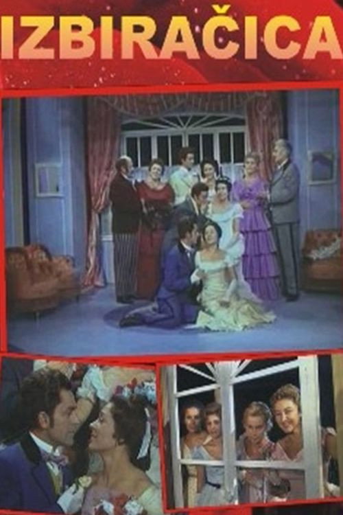 Movie poster for The Choosy Bride-to-Be (1961)
