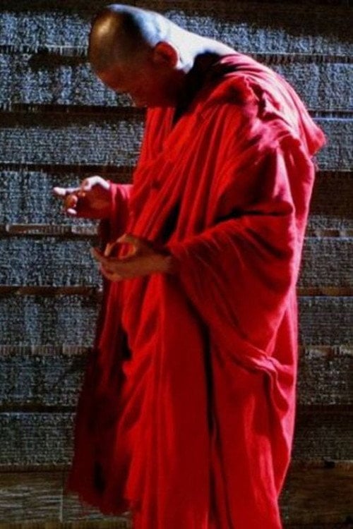 Movie poster for Diamond Sutra (2012)