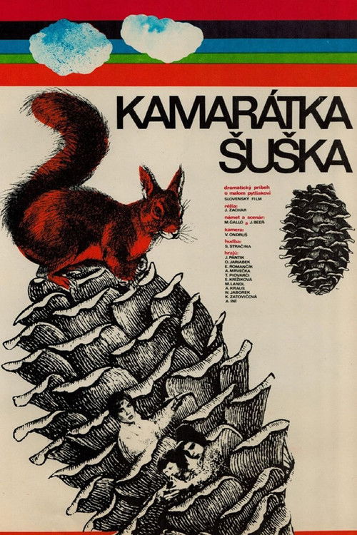 Movie poster for Comrade Cone (1977)
