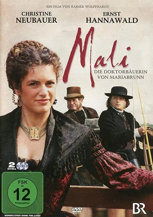 Movie poster for Mali (1997)
