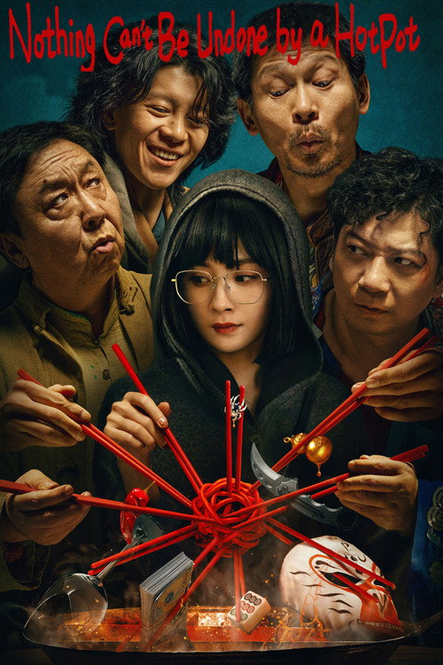 Movie poster for Nothing Can't Be Undone by a HotPot (2024)