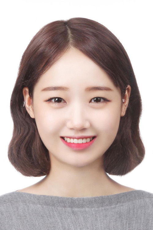 Choi Yoo-jung profile