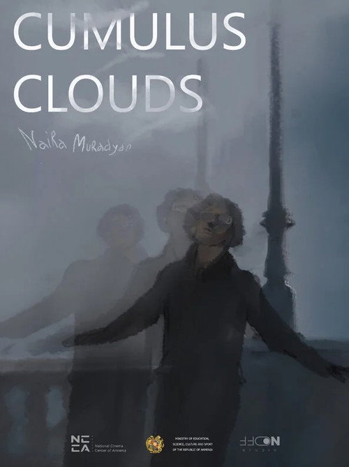 Movie poster for Cumulus Clouds (2024)