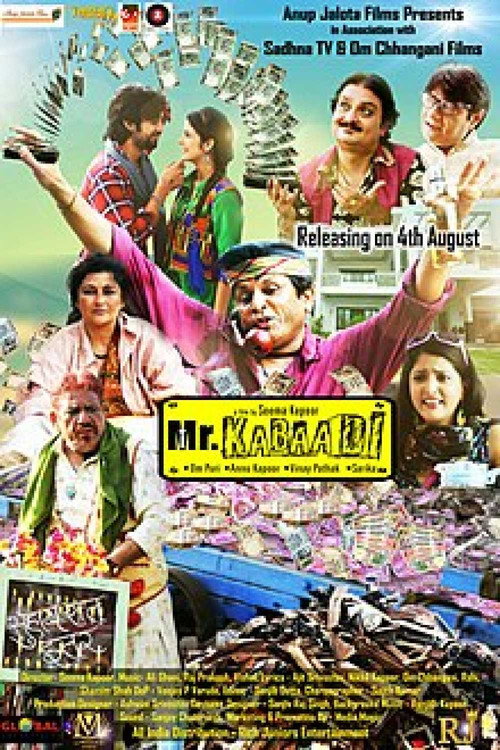 Movie poster for Mr. Kabaadi (2017)