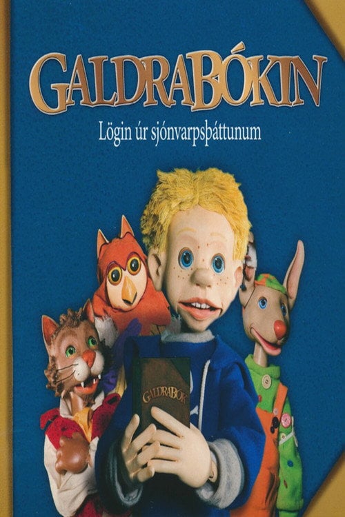 Series poster for Galdrabókin (2025)