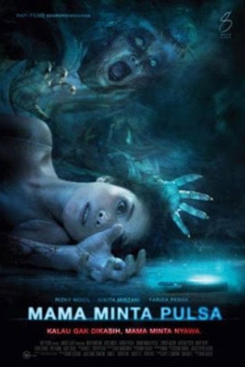 Movie poster for Mama Minta Pulsa (2012)