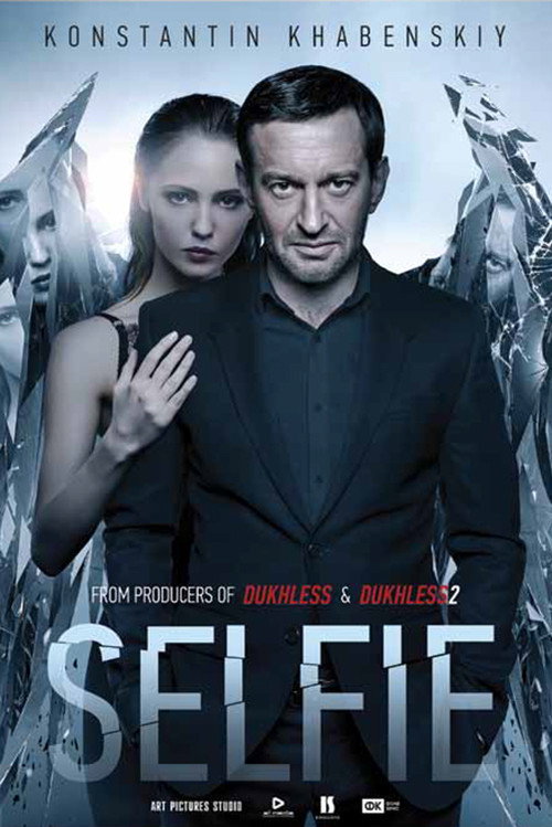 Movie poster for Selfie (2018)