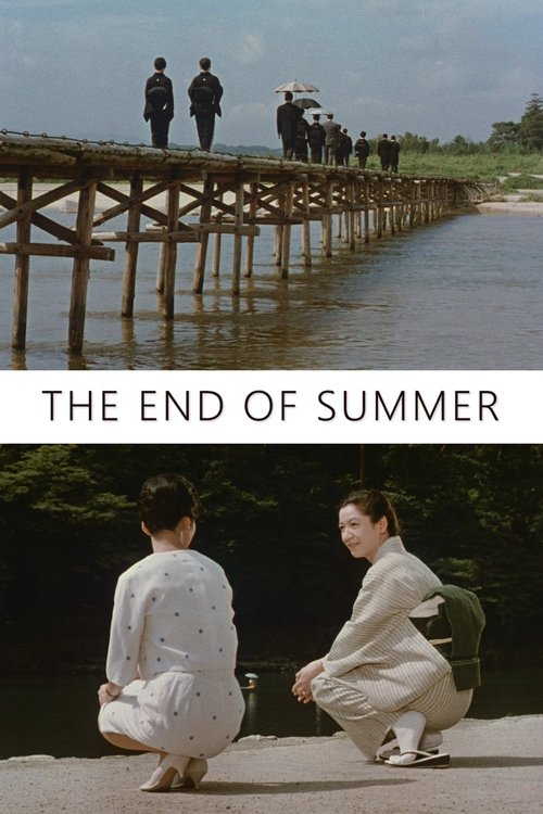 Movie poster for The End of Summer (1961)