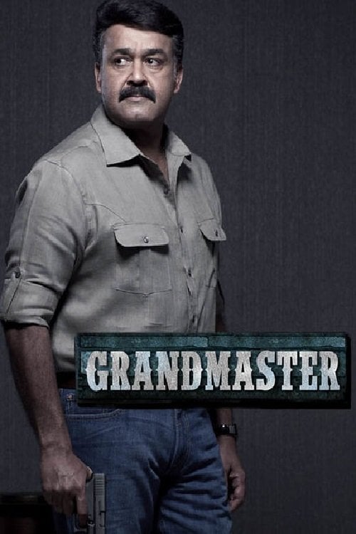 Movie poster for Grandmaster (2012)