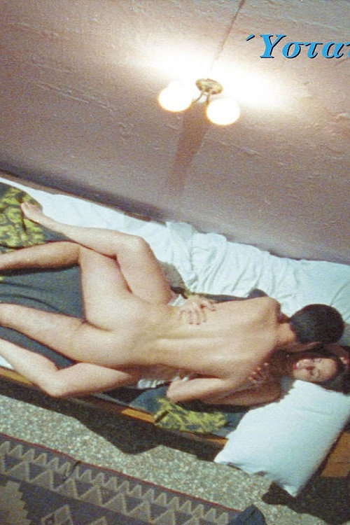 Movie poster for The Last Try (2003)