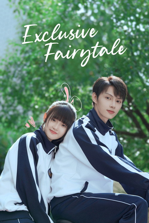 Series poster for Exclusive Fairytale (2023)