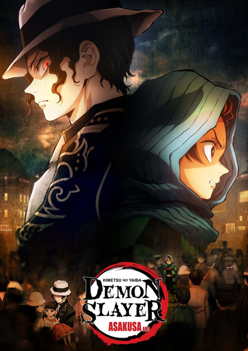 Movie poster for Demon Slayer: Kimetsu no Yaiba - Asakusa Arc (2022)