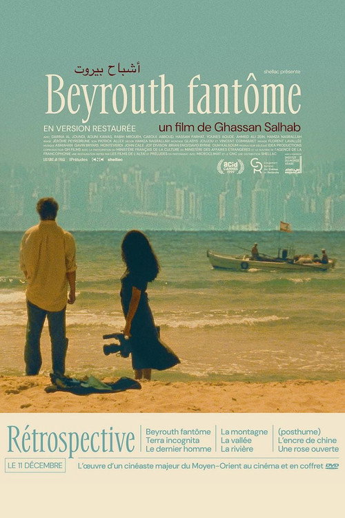 Movie poster for Beirut Phantom (1998)
