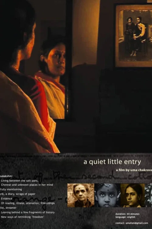 Movie poster for A Quiet Little Entry (2016)