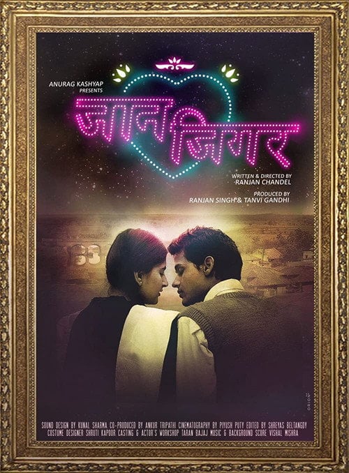 Movie poster for Jaan Jigar: Beloved (2018)