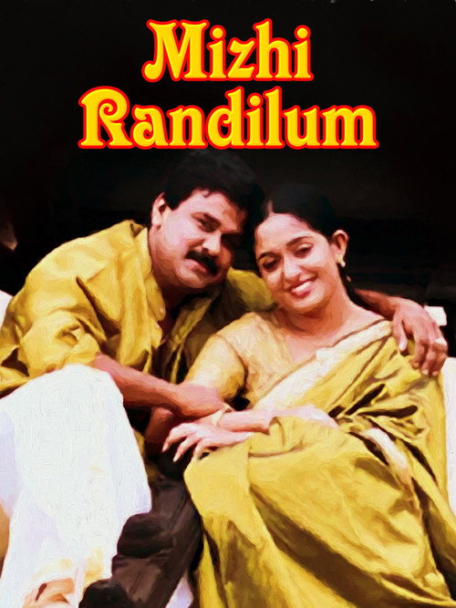 Movie poster for Mizhi Randilum (2003)