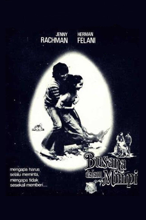 Movie poster for Dream Dress (1980)