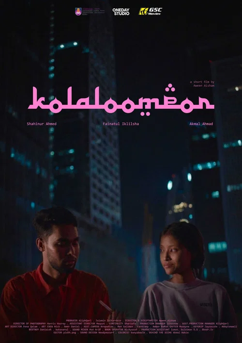 Movie poster for Kola Loompor
