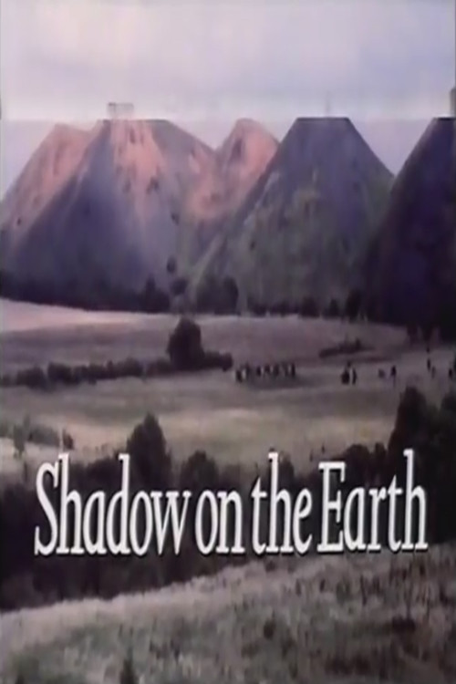 Movie poster for Shadow on the Earth (1988)