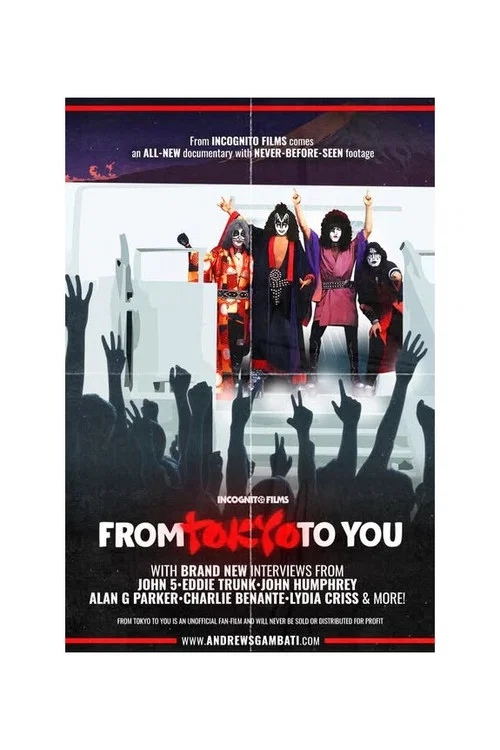 Movie poster for From Tokyo to You (2025)