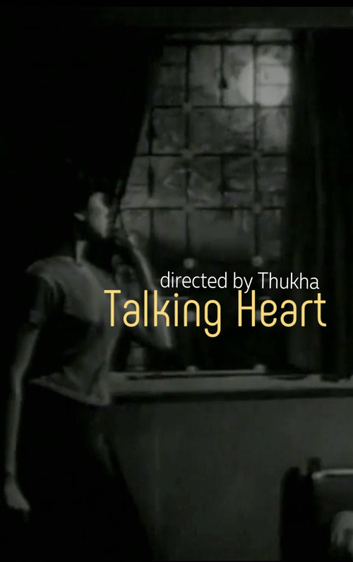 Movie poster for Talking Heart (1968)
