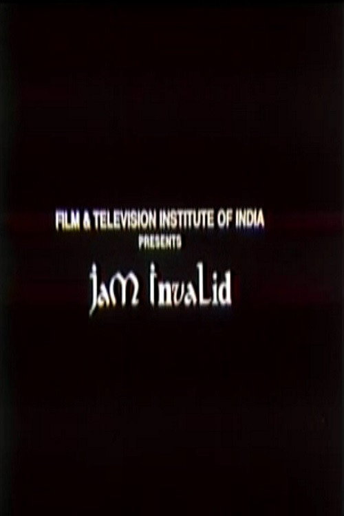 Movie poster for Jam Invalid (1997)