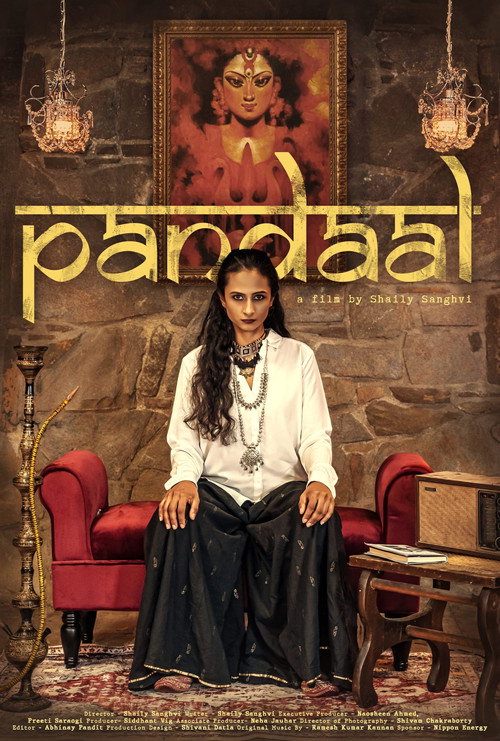 Movie poster for Pandaal (2027)
