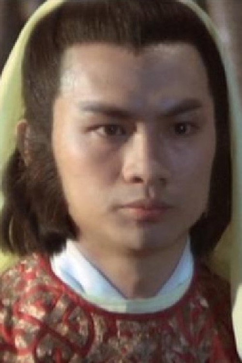 Photo of Hsiao Yu, Acting
