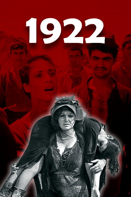 Movie poster for 1922 (1978)