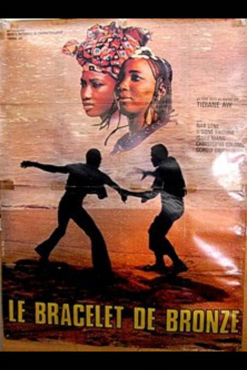 Movie poster for The Bronze Bracelet (1974)