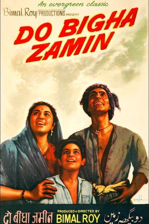 Movie poster for Two Acres of Land (1953)
