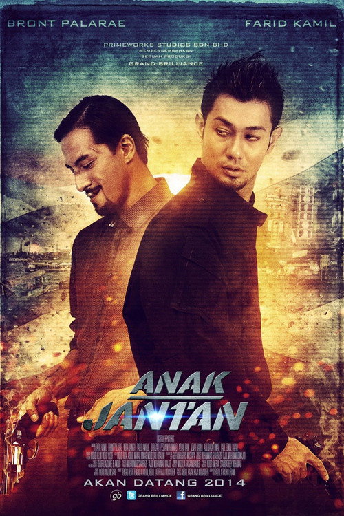 Movie poster for Anak Jantan (2014)