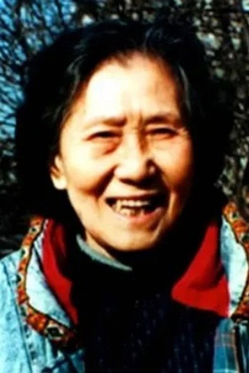 Photo of Ding Weimin, Acting