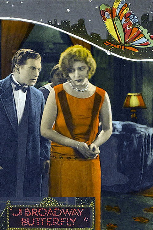 Movie poster for A Broadway Butterfly (1925)
