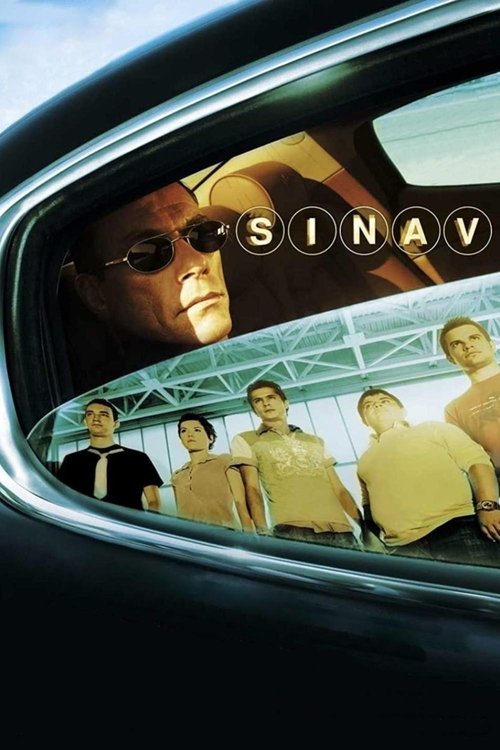 Movie poster for Heist School (2006)