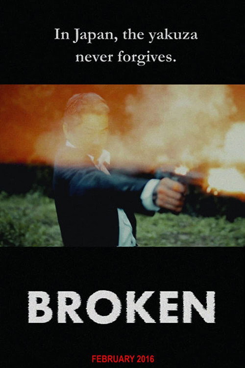 Movie poster for Broken (2016)