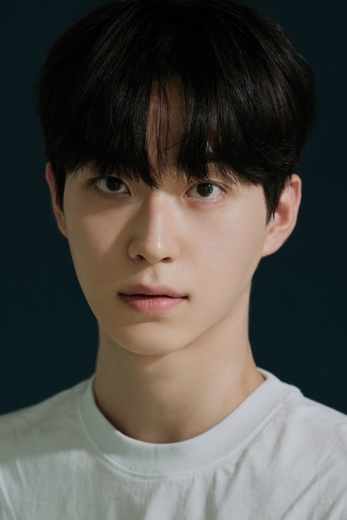 Lee Jae-hyeop profile