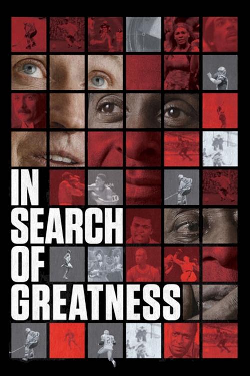 Movie poster for In Search of Greatness (2018)