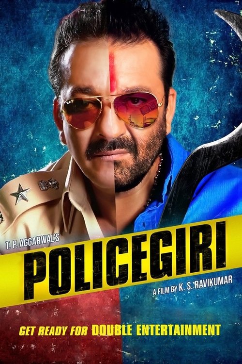 Movie poster for Policegiri (2013)