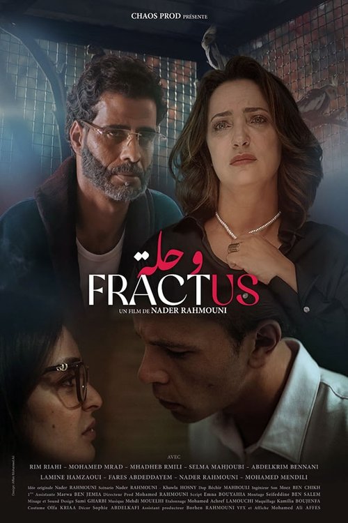 Movie poster for Fractus (2022)
