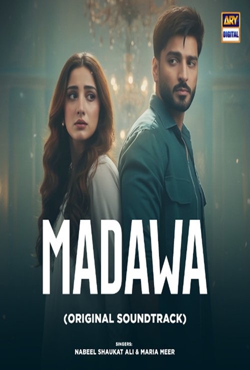 Madawa poster